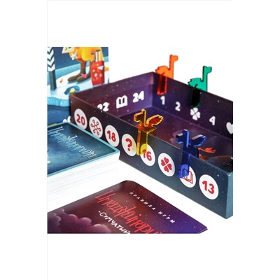 Имаджинариум Сумчатый Игрушки разных брендов, 270501