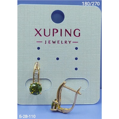 Серьги #22993980