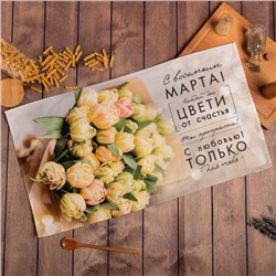 Полотенце «Этель. 8 Марта», 40×73 см, 100% хлопок, саржа 190 г/м²