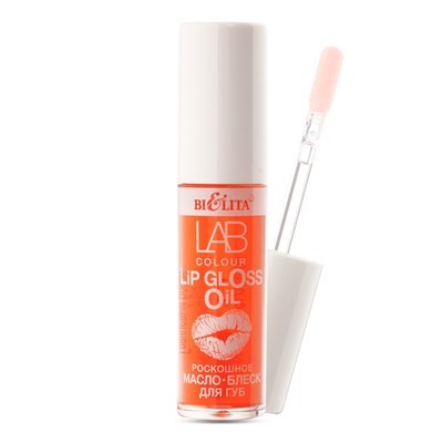 Масло-Блеск для губ Роскошное 02 Red Peach