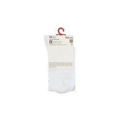 Удлиненные CONTE-KIDS ACTIVE Удлиненные носки