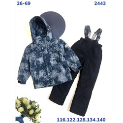 Костюм BM2443 джинс