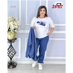 Костюм тройка 1981461-1