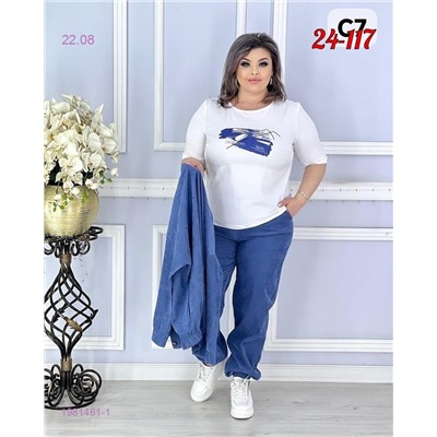 Костюм тройка 1981461-1