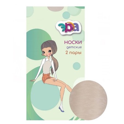 Носки детские, Эра, Лео 40 носки