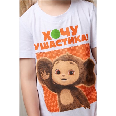 Натали Костюм