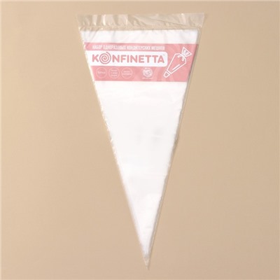 Кондитерские мешки KONFINETTA, 70 мкм, 41×21 см (размер L), 10 шт.