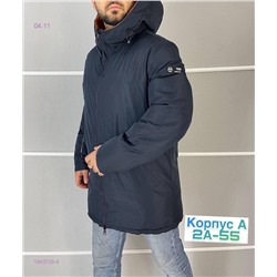 Куртка зима 1843729-4