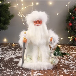 Дед Мороз под ёлку «Зимнее волшебство. Новогодняя игрушка с мешком» двигается, 30 см, белый
