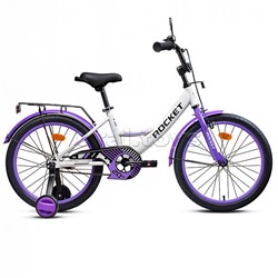 Велосипед 20" Rocket Gem, цвет белый/фиолетовый
