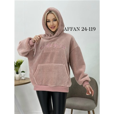 Толстовка #23068567