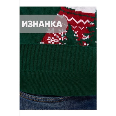 Джемпер VAY, 942533