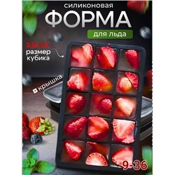 Форма #23345967