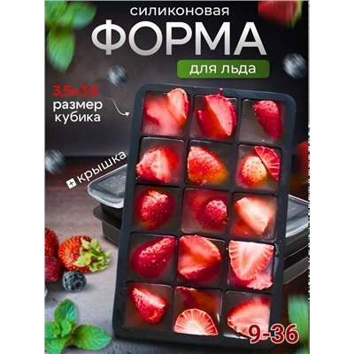 Форма #23345967
