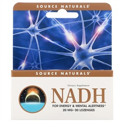 Source Naturals, NADH, 20 мг, 30 сублингвальных таблеток