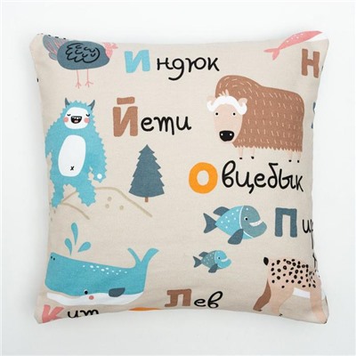 Наволочка декоративная «Этель. Веселый алфавит», 40×40 см, хлопок 100%