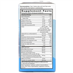 Nature's Way, Blood Sugar Manager, 60 таблеток