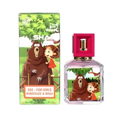 Туалетная вода Shaik № 502 Baneerjee & Masa For Girls детская (50 ml)