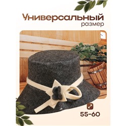 Шапка для бани и сауны «Незнакомка», полиэфир, шерсть, серая, «Добропаровъ»