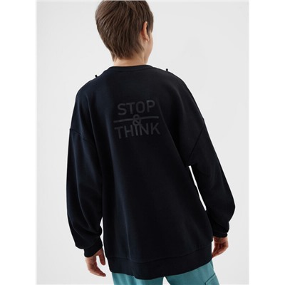 Толстовка трикотажная для мальчиков