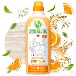 Средство для мытья полов Synergetic «Цитрусовая свежесть», биоразлагаемое, концентрированное 750 мл