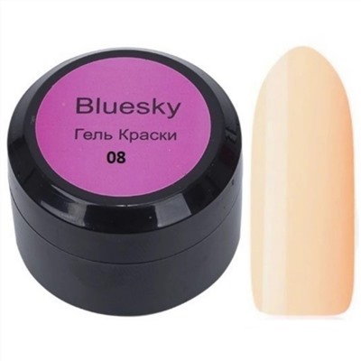 Bluesky Гель-краска для ногтей / Classic 08, крем-брюле, 8 мл 11249