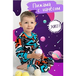 Пижама с брюками Колючий НАТАЛИ, 880978