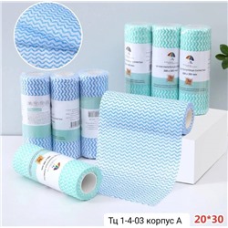 Салфетки универсальные в рулоне 30 шт