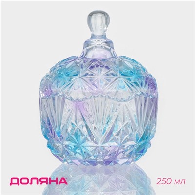 УЦЕНКА Сахарница "Сумерки" 250 мл 10*12,5 см