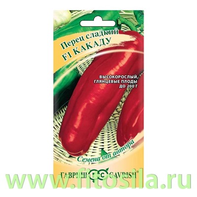 Перец Какаду F1 15 шт. автор.