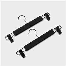 Вешалки для брюк и юбок LaDо́m Soft-touch, 32.5×13 см, 2 шт., с зажимами, чёрная