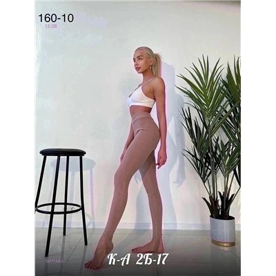 Лосины 1977133-2