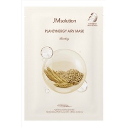 Jmsolution Тканевая маска для лица очищающая с ячменём / Plansynergy Airy Mask Barley, 30 мл KRISTALLER, 1110499