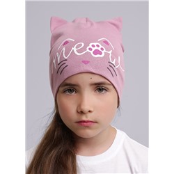 452185 CLEVER Шапка