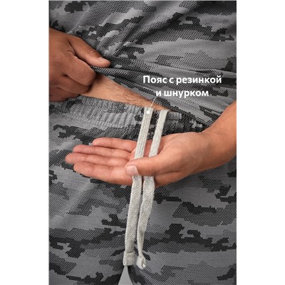 Мужской комплект футболка и шорты Happyfox