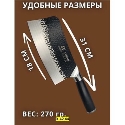 Нож - топор #23006534