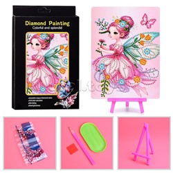 Мозаика алмазная "Маленькая фея" 15*20см