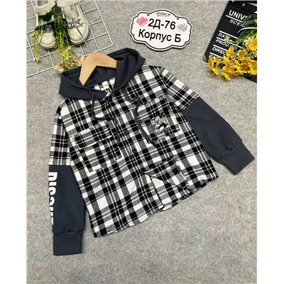 рубашка 1976654-3