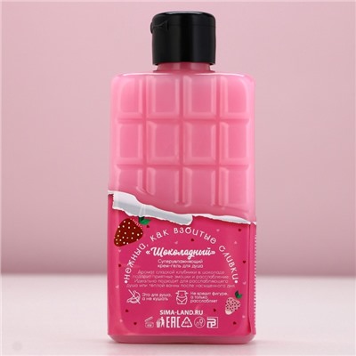 Подарочный набор косметики «Моей ягодке», гель для душа 300 мл и мочалка, аромат клубники в шоколаде, Чистое счастье