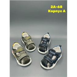Босоножки #23340079