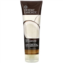Desert Essence, Лосьон для рук и тела, «Кокос», 237 мл (8 жидк. унций)