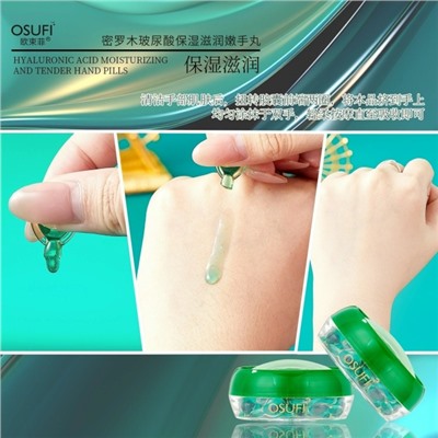 Артикул #23056754