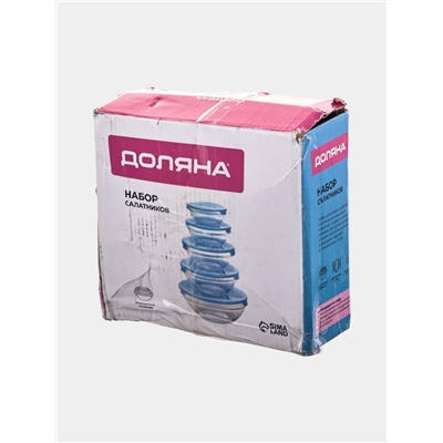 УЦЕНКА Набор салатников с крышками«Классика», 4 шт.: 130/200/350/500/900 мл, голубой