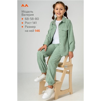 Вельветовый костюм для девочки Happyfox