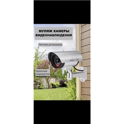 Комплект #22990210