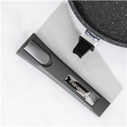 Сковорода Мечта «Гранит», d=28 см, съёмная ручка, антипригарное покрытие, литой алюминий, серая