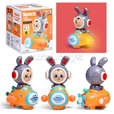 Интерактивная игрушка "Заяц" в коробке