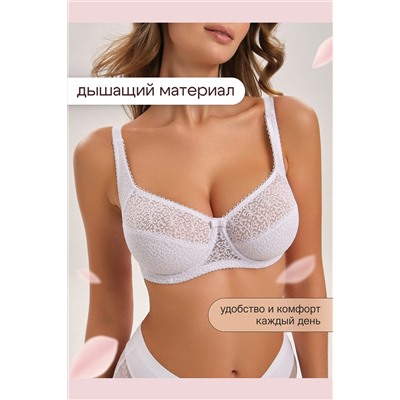 Бюстгальтер 2805 OIRO Molly НАТАЛИ, 1224925