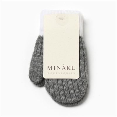 Варежки детские MINAKU, серые, 15 см