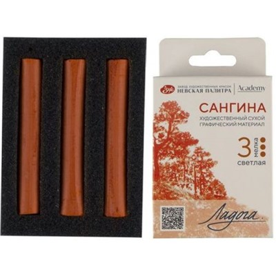 Сангина светлая 3 мелка Ладога, 2721422308 Невская палитра